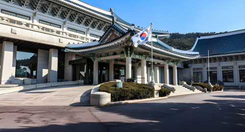 Terremoto a Seul: condanna all�ergastolo per l�ex Presidente Yoon Suk-yeol